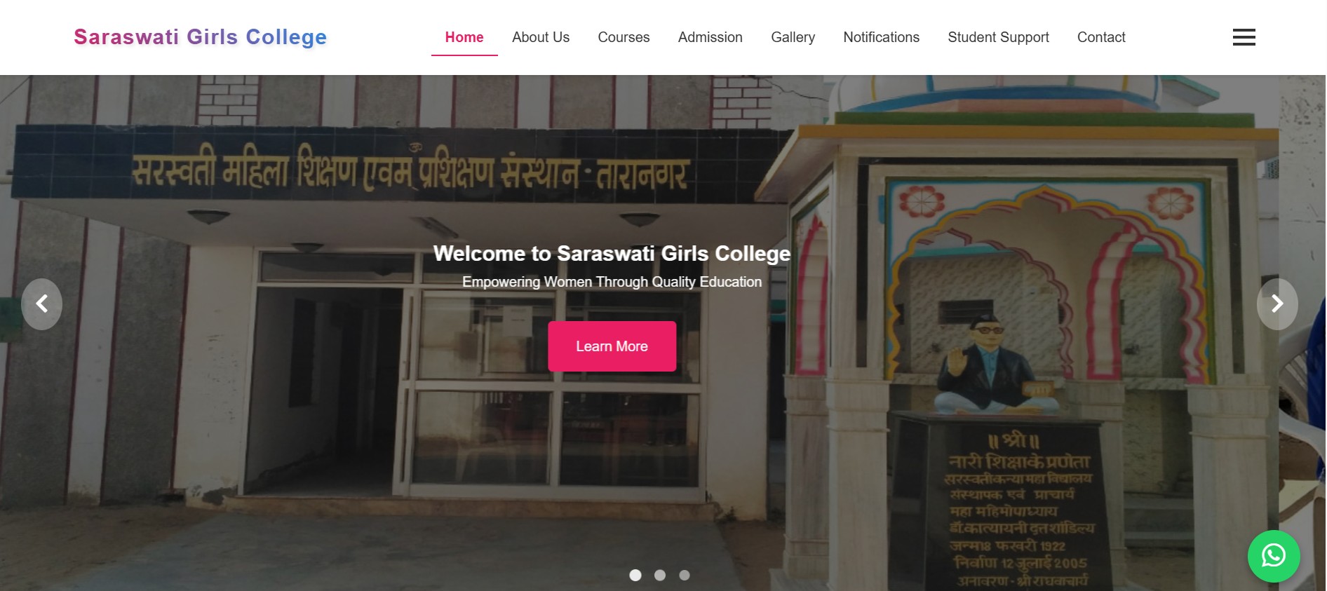 Sarswati Collage Taranagar